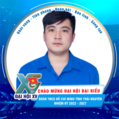 Vũ Xuân Luân