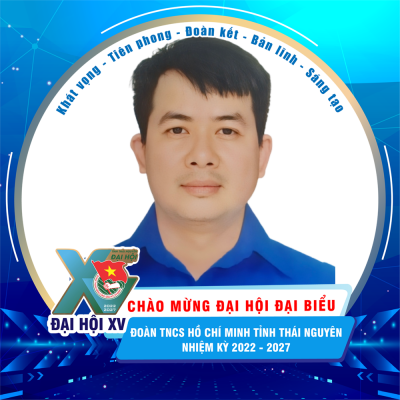 Lục Lê Long