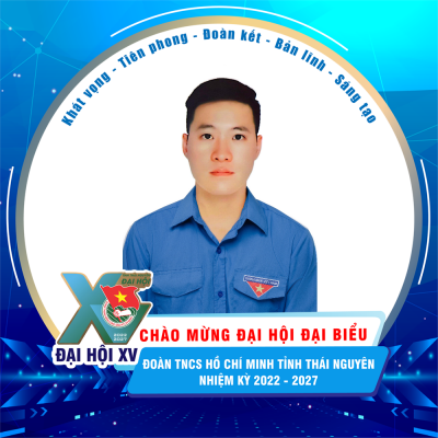 Nguyễn Duy Khánh