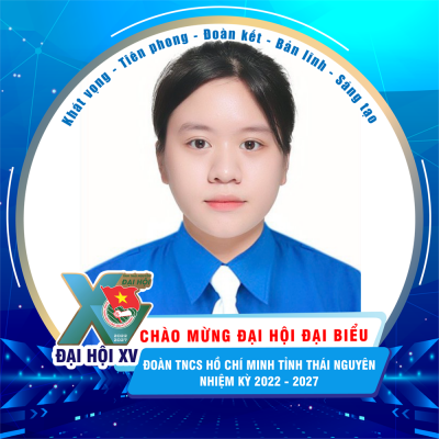 Nguyễn Thiên Ngân