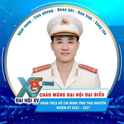 Hoàng Anh Đức