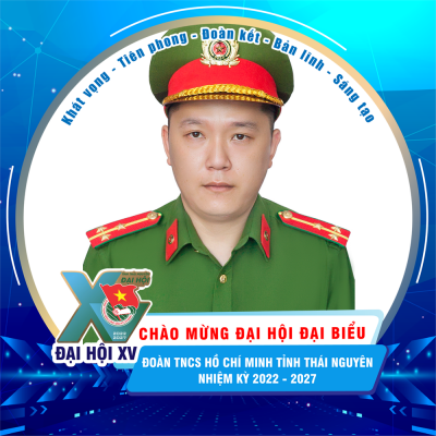 Nguyễn Lê Duy