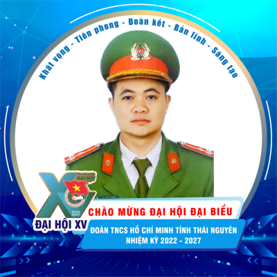 Hứa Đức Hoàng