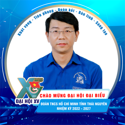 Nguyễn Tiến Hùng