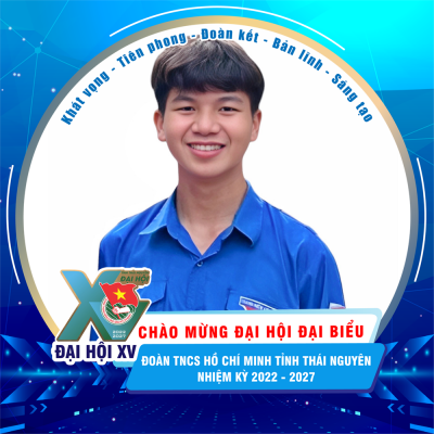 Lý Lê Minh