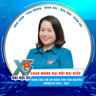 Hoàng Thị Phương