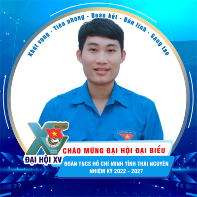 Trương Thanh  Tùng