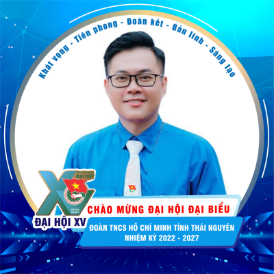 Nguyễn Huy Hoàng