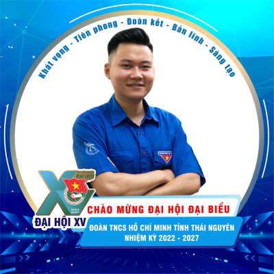 Nguyễn Ngọc Thiệu