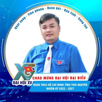 Lê Anh Tú