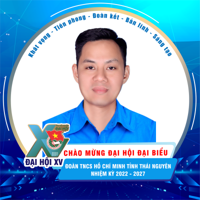 Vũ Tiến Hiểu