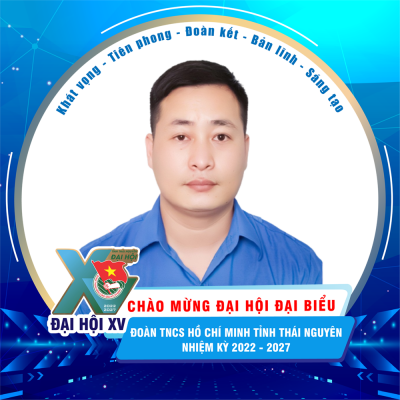 Nguyễn Đức Hoan