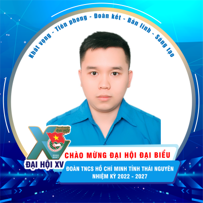 Lê Anh Tuấn