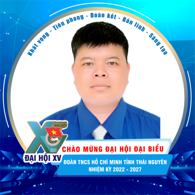 Đặng Văn Lâm