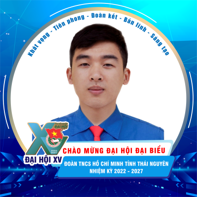 Trịnh Hoàng Thái