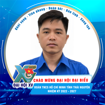 Nguyễn Ngọc Huy