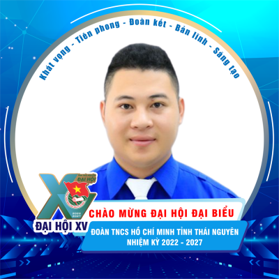Đồng Văn Thành