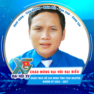 Nguyễn Đức