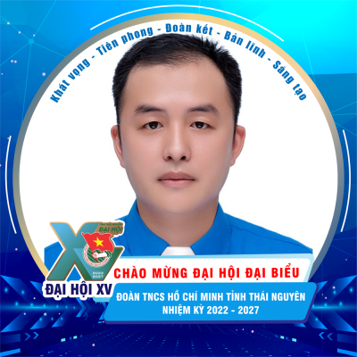 Đinh Nhật Thành