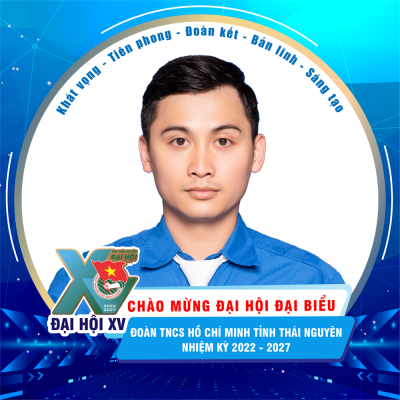 Nghiêm Xuân Tùng