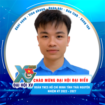 Vũ Văn Cường