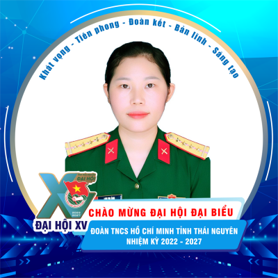 Lưu Thị Ánh
