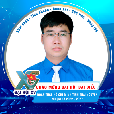 Nguyễn Đức Toàn