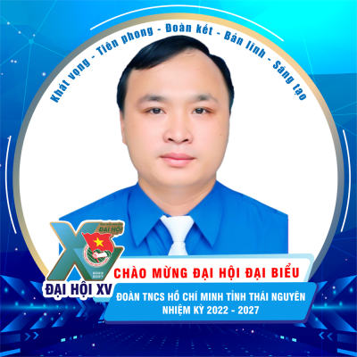 Nguyễn Mai Biển