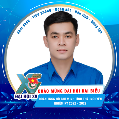 Lê Quý Biên