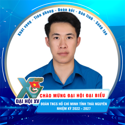 Phạm Quang Vinh